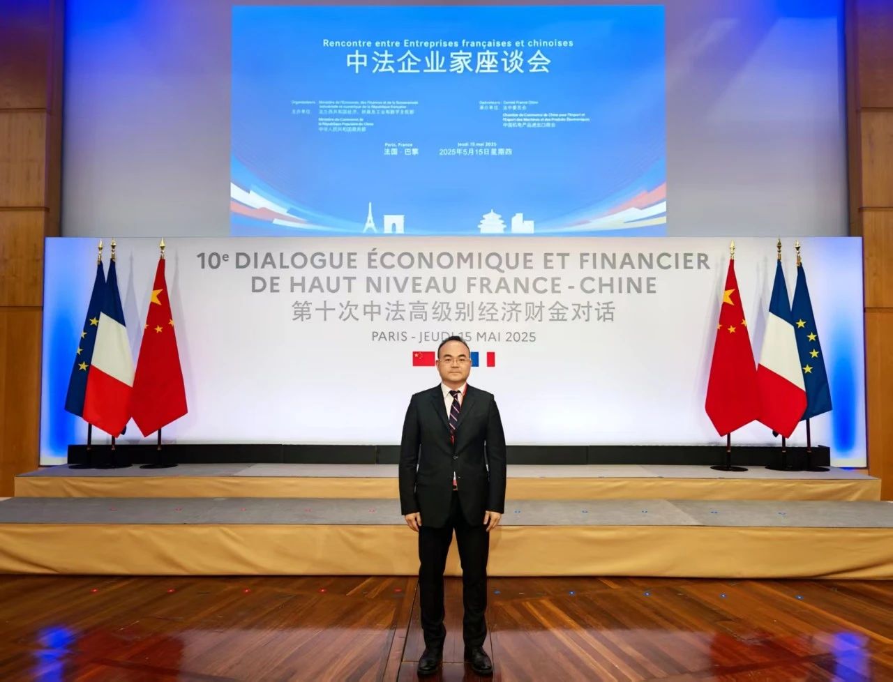 微信(xin)圖片_20250520112233.jpg