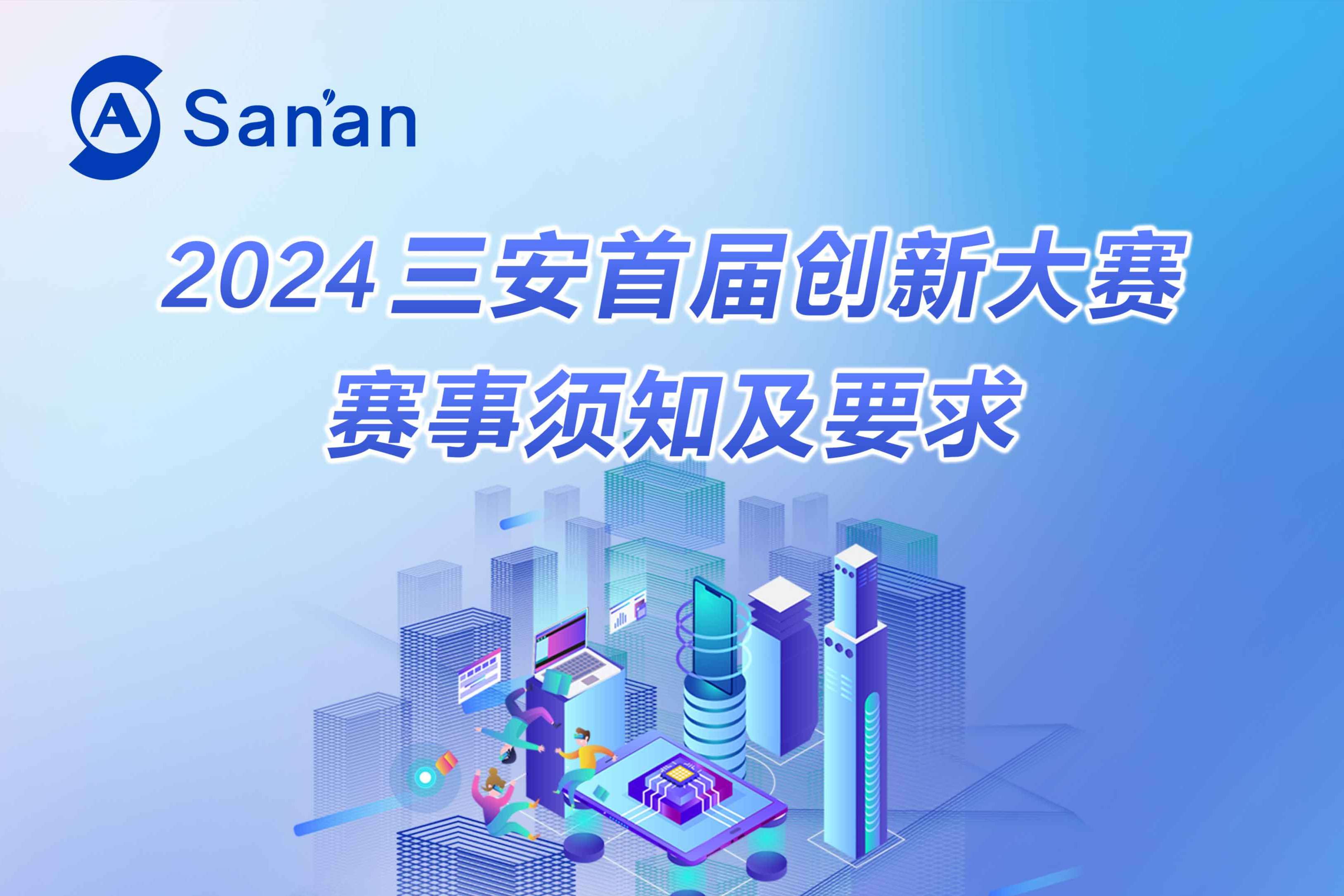 xinwenye5.jpg
